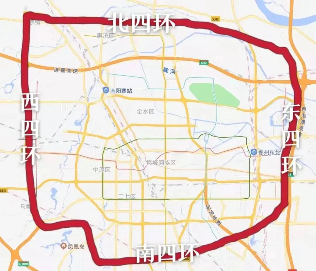 聯(lián)播pro：鄭州發(fā)布市區(qū)道路交通管理措施通告