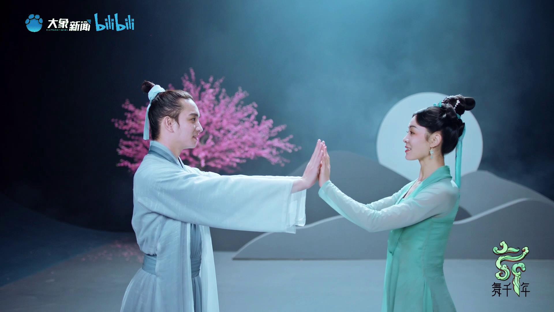 河南卫视《舞千年》-大象网