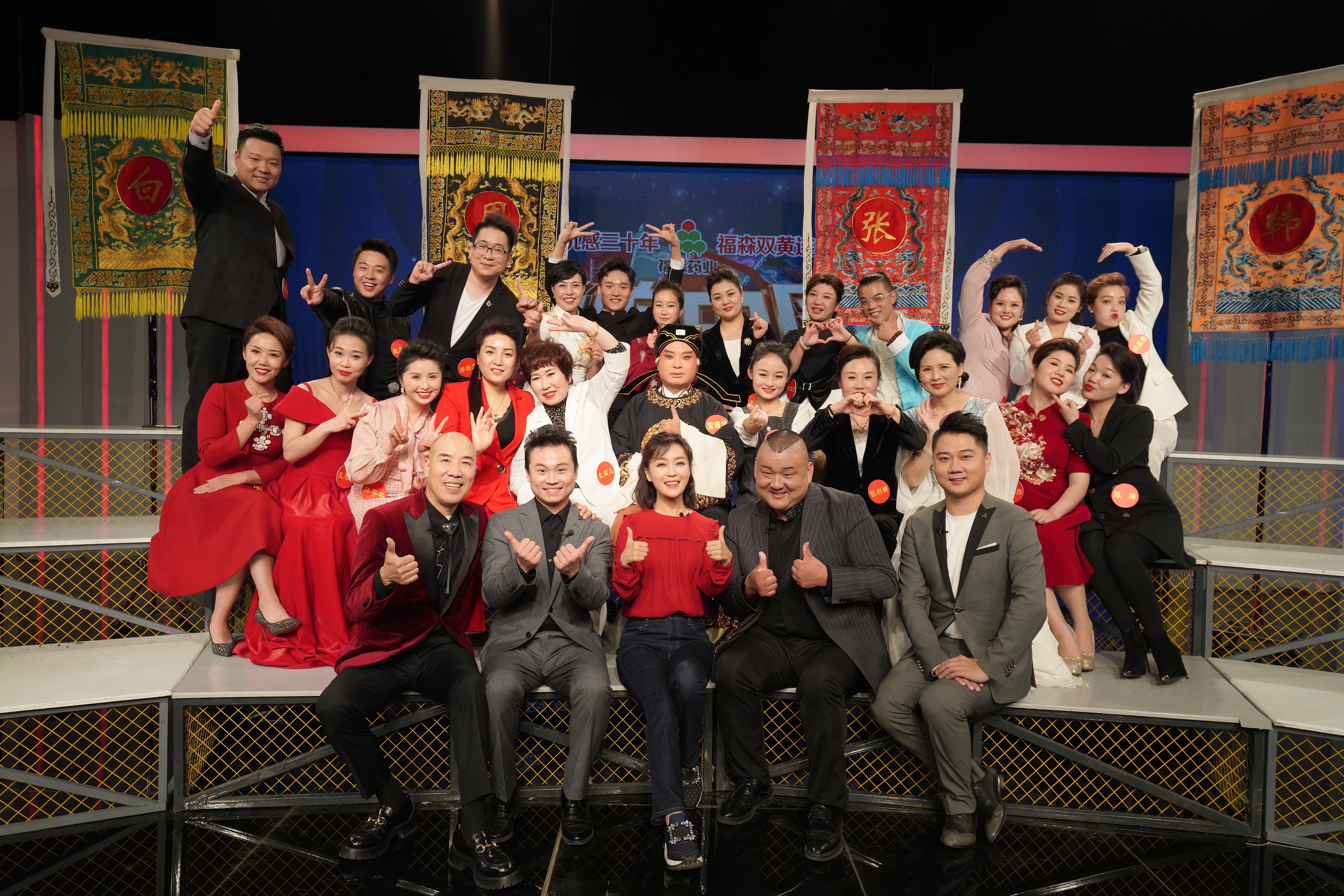 回看:《梨园春》擂响中国——2021戏迷擂台赛复赛第三场-大象网