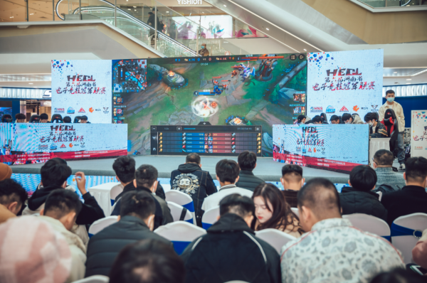 3000名电竞高手线上角逐！河南省第六届电子竞技冠军联赛冠军出炉