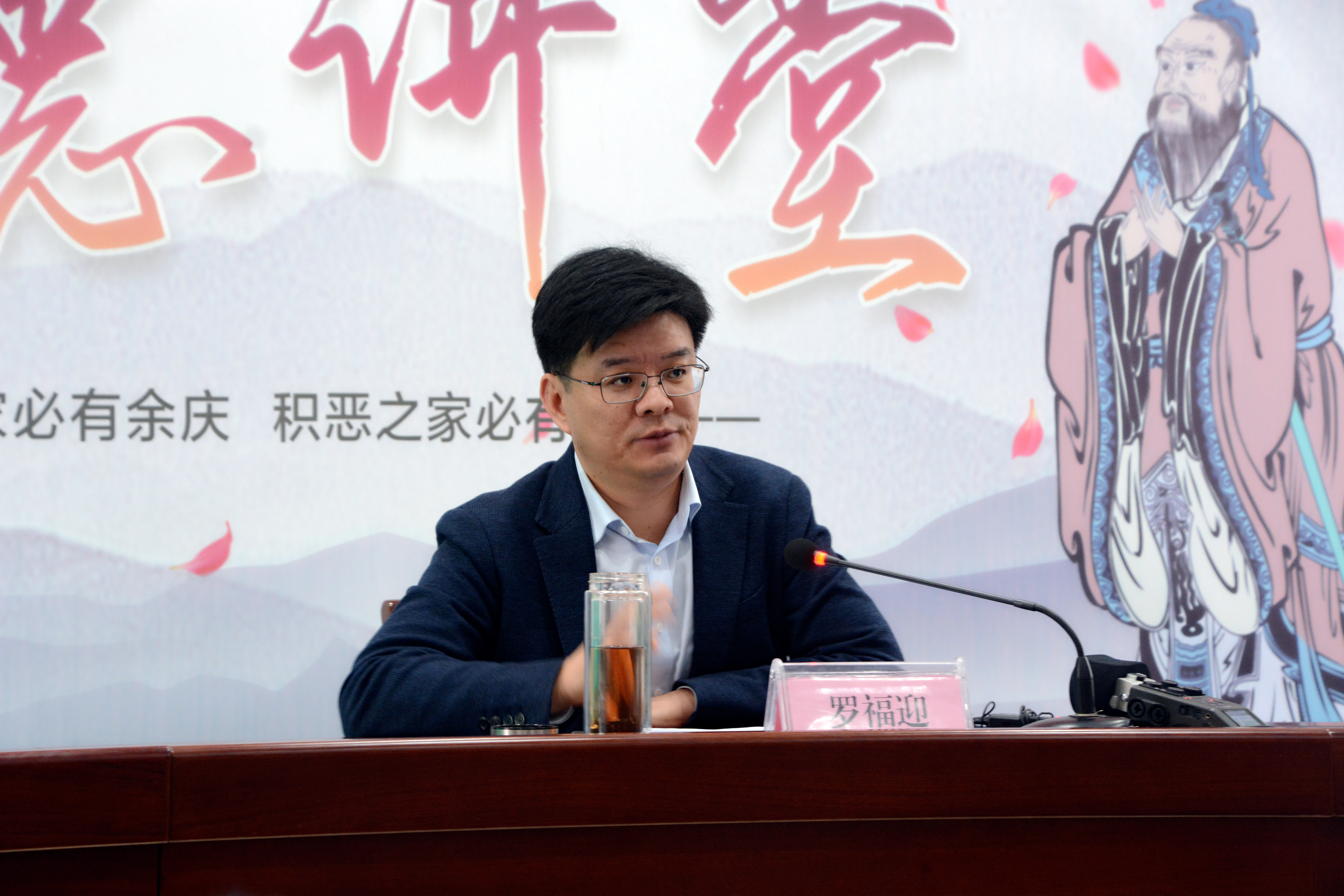 河南济源部长送课进校园思政课堂育新人