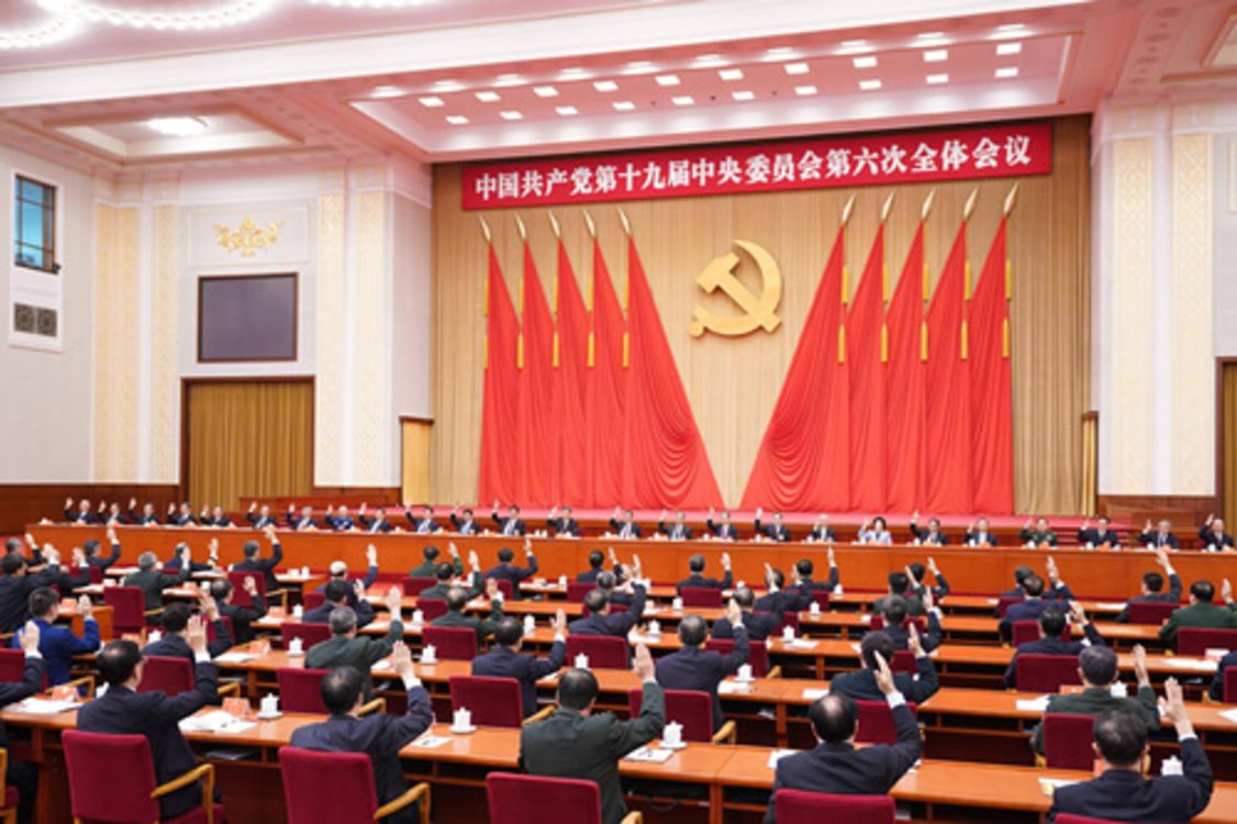 关于建立干部制度执行力和治理能力考核评价机制的思考