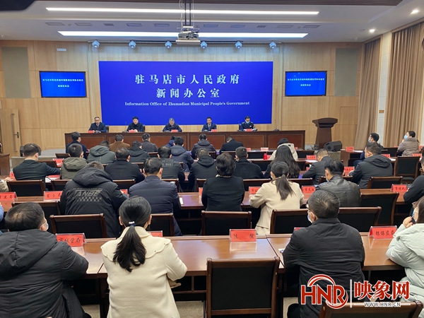 驻马店：以信用建设引领推动营商环境优化