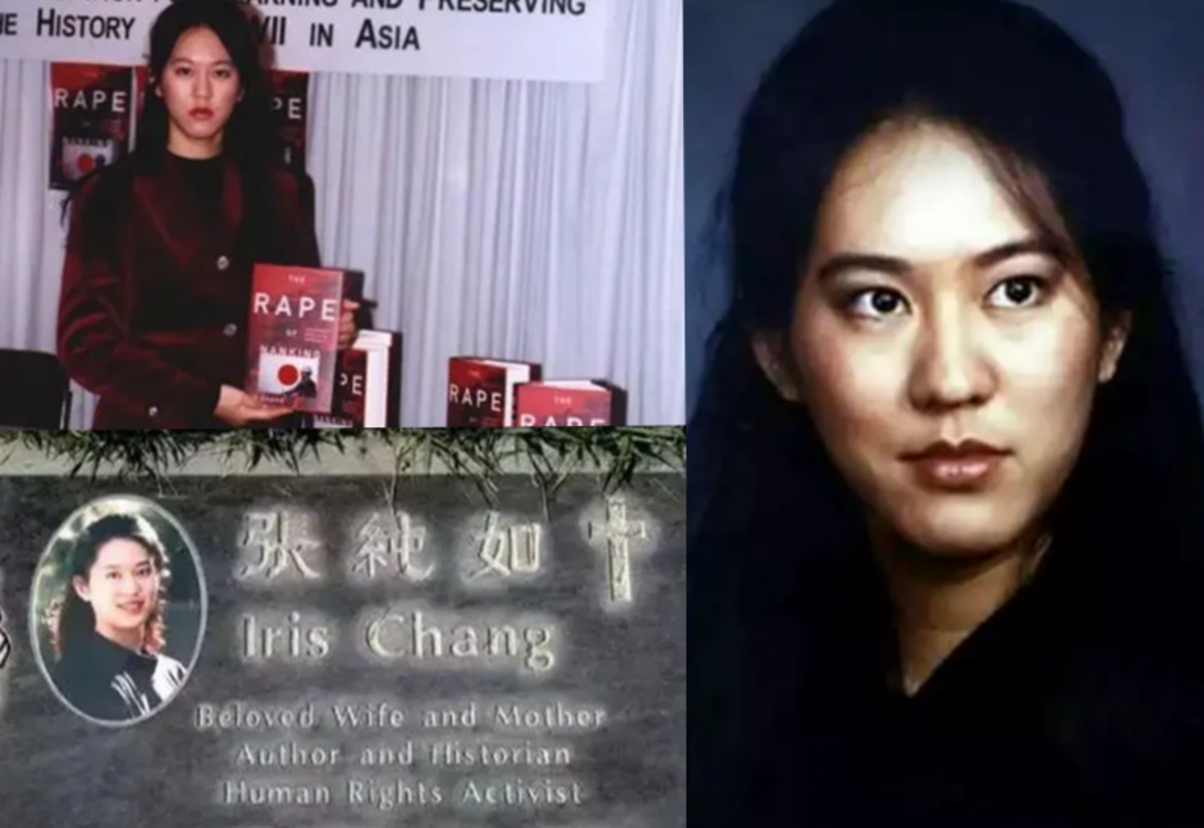 追忆国家公祭日：凝视深渊的张纯如 以生命记录南京大屠杀