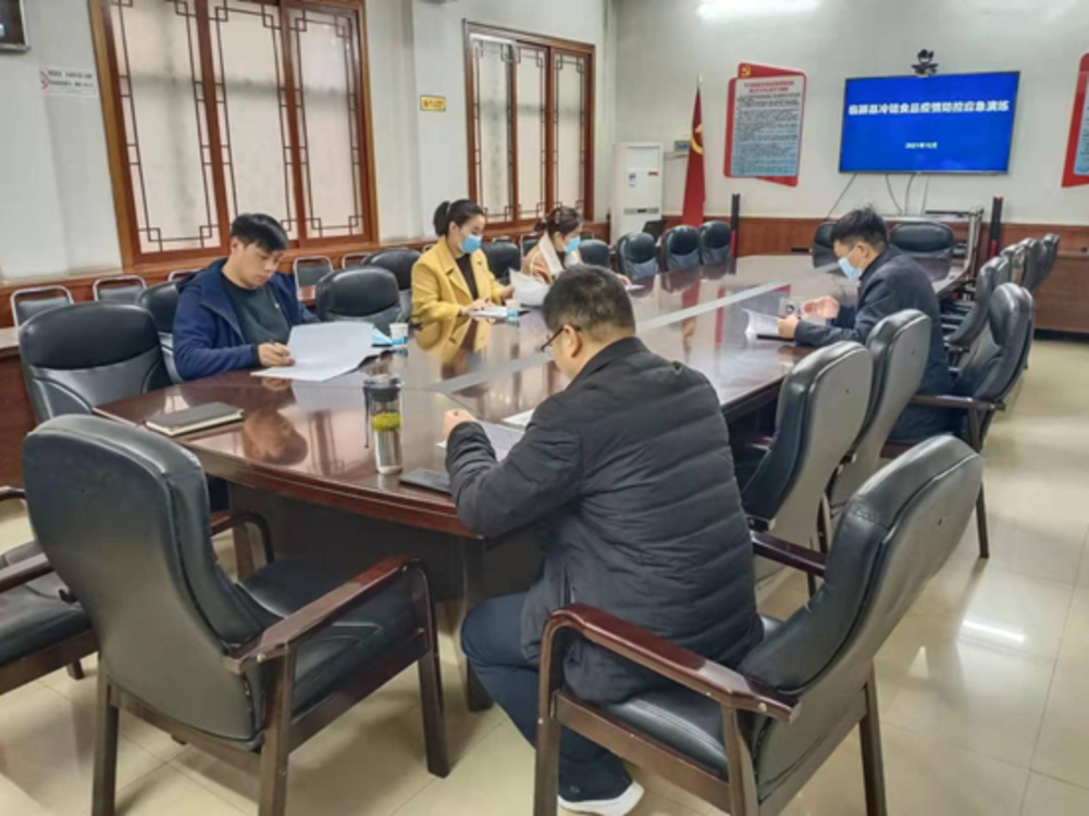 ����ؿ�չȫ������ʳƷ�������Ӧ��������������