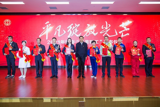 漯河英雄特警王培当选河南最美职工