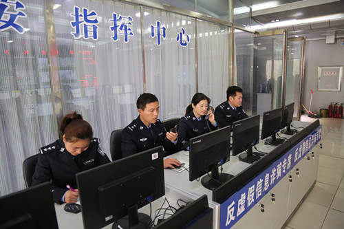 冒充子女詐騙請注意 河南省反詐騙中心發布典型案例