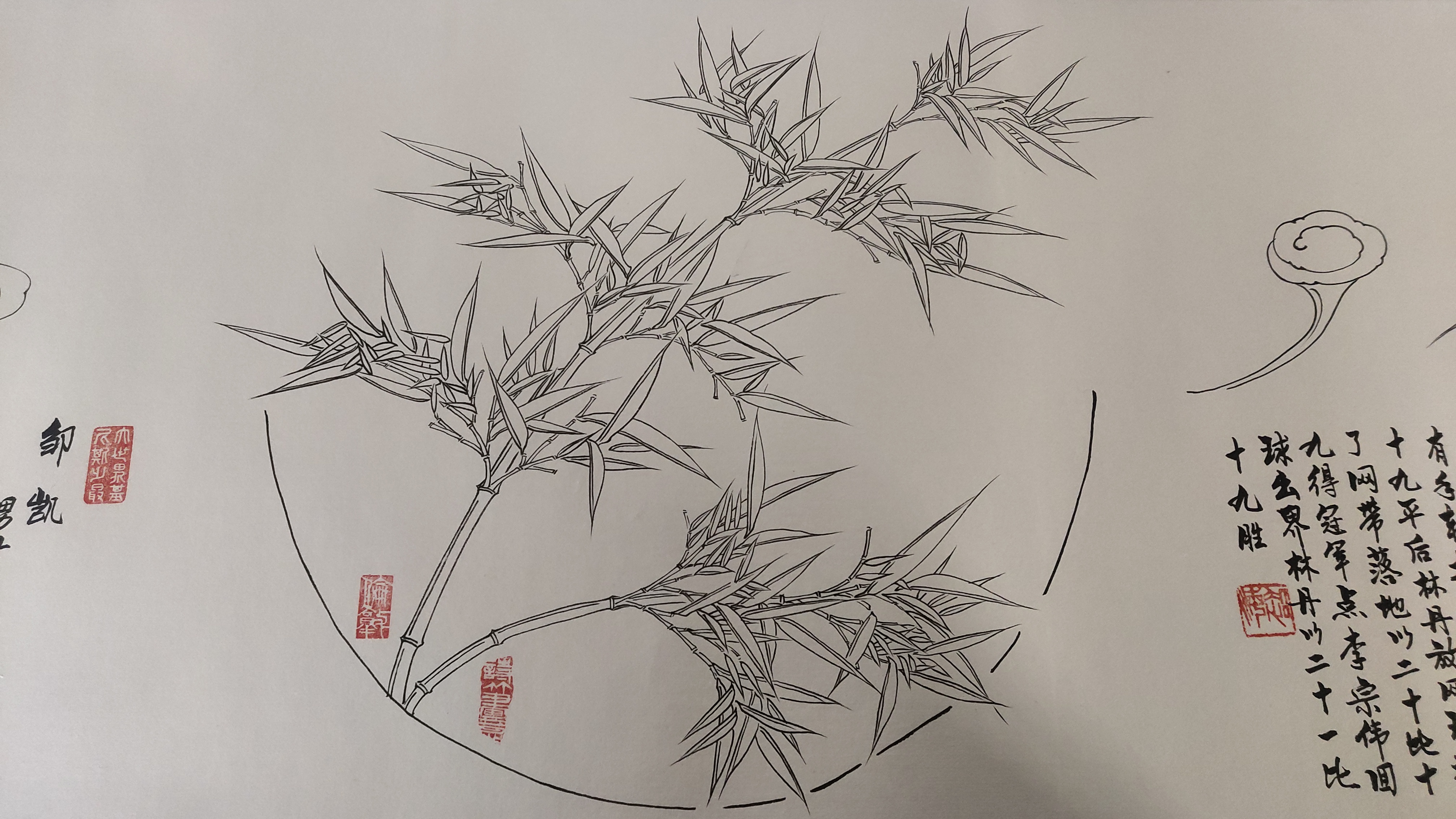 三十七年到精心创作三百四十米白描长卷