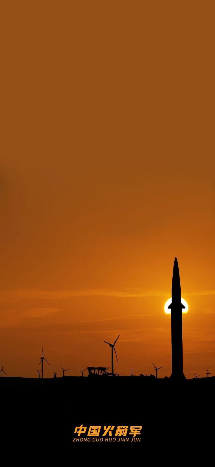 每一张都是壁纸火箭军导弹发射瞬间有多震撼