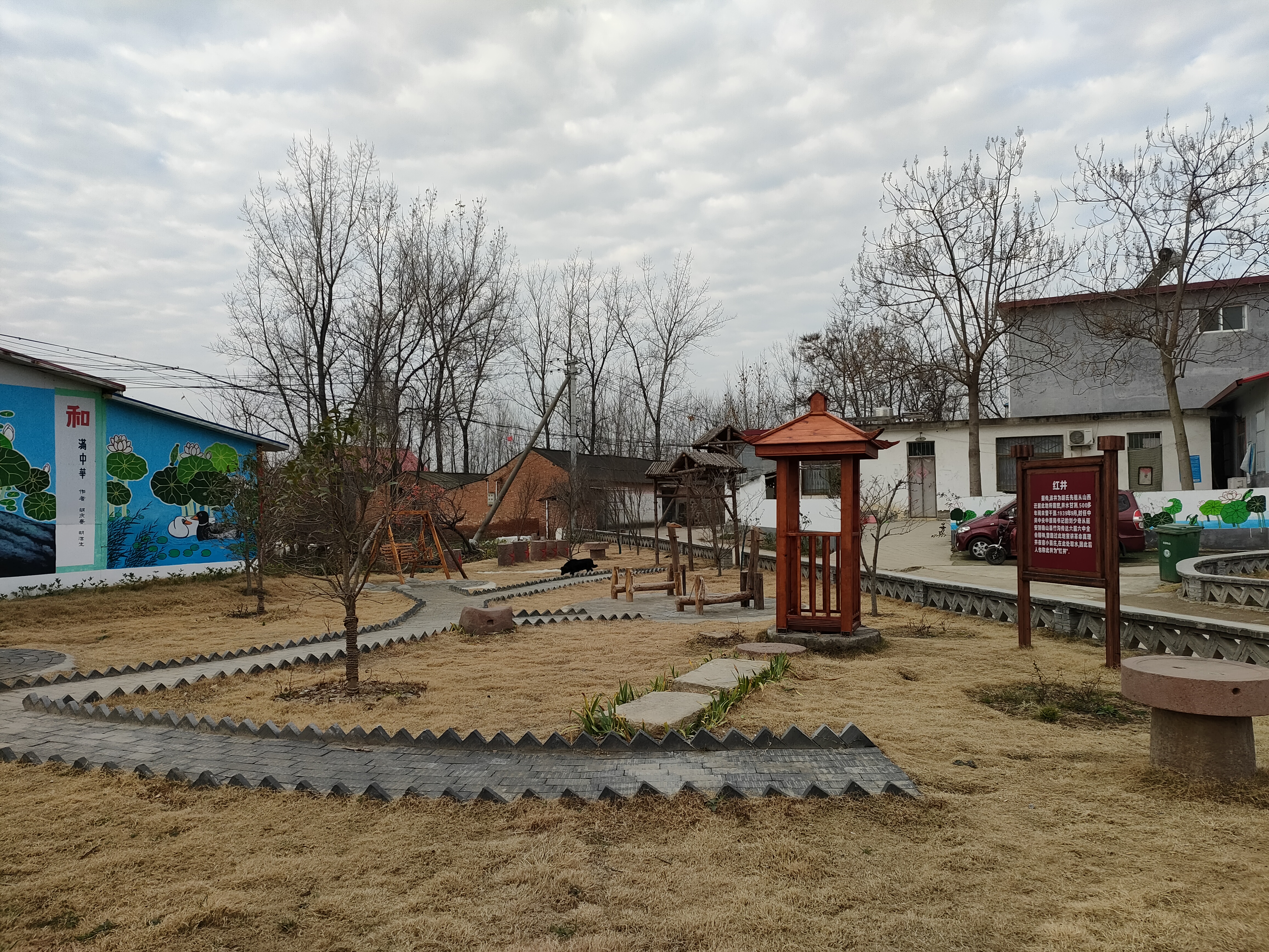 九街镇党员干部当先锋人居环境大不同