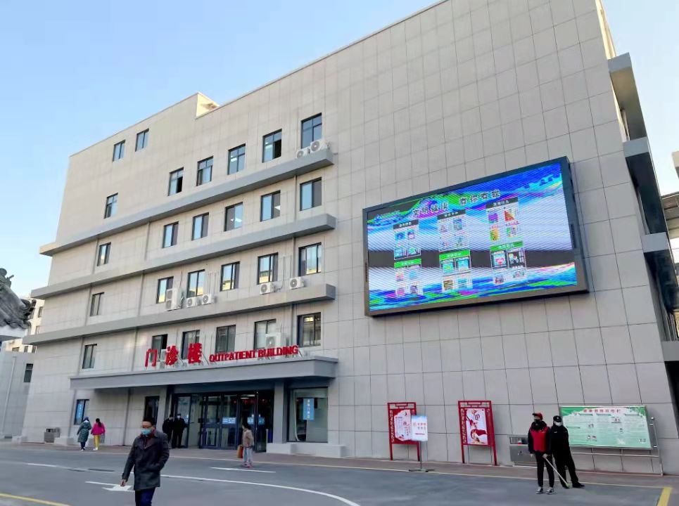 用高质量发展为患者提供高质量医疗服务开封市中心医院新门诊投入使用