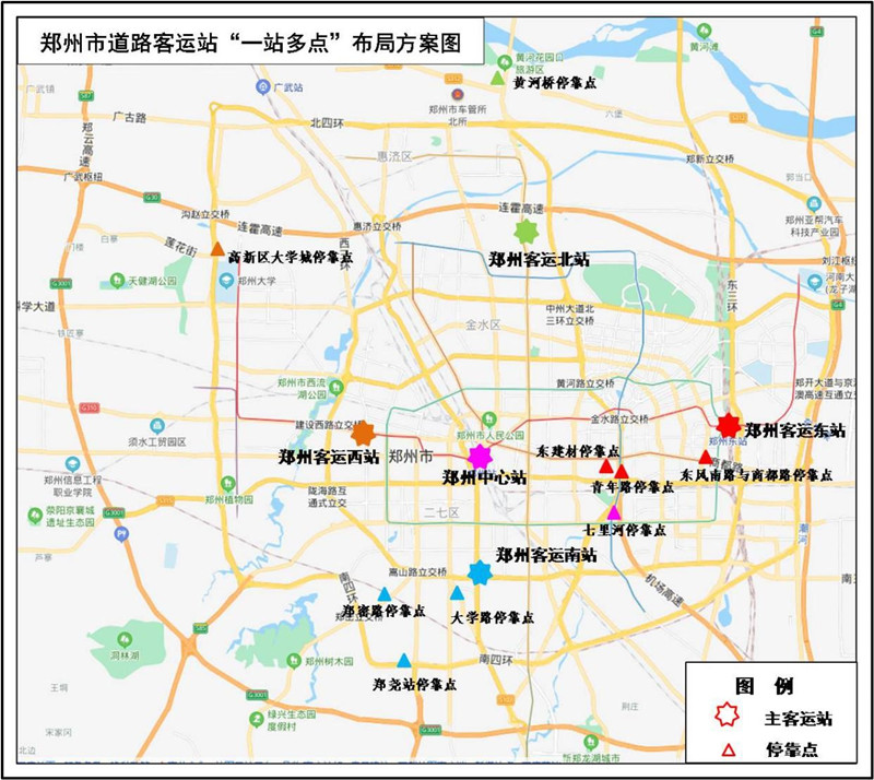 河南你早丨流調時隱瞞情況沈丘4名陽性人員被立案偵查