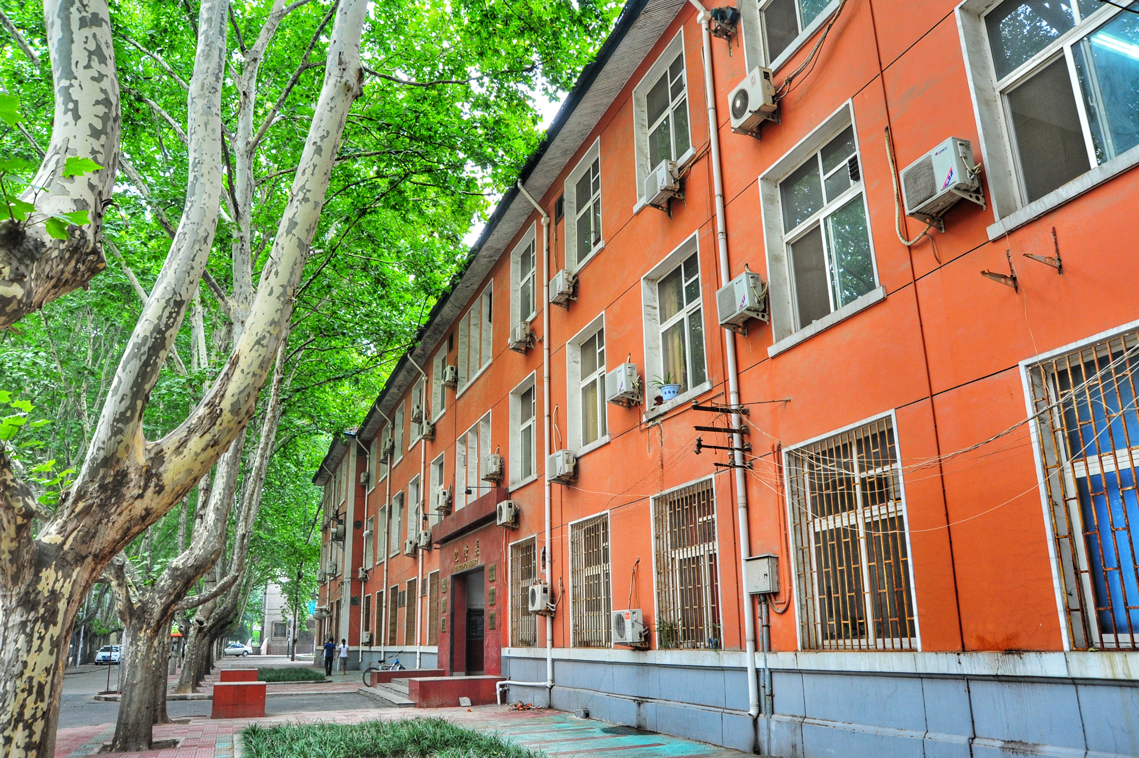 郑州大学早期建筑、周懿王陵等24处，入选第八批河南省文物保护单位