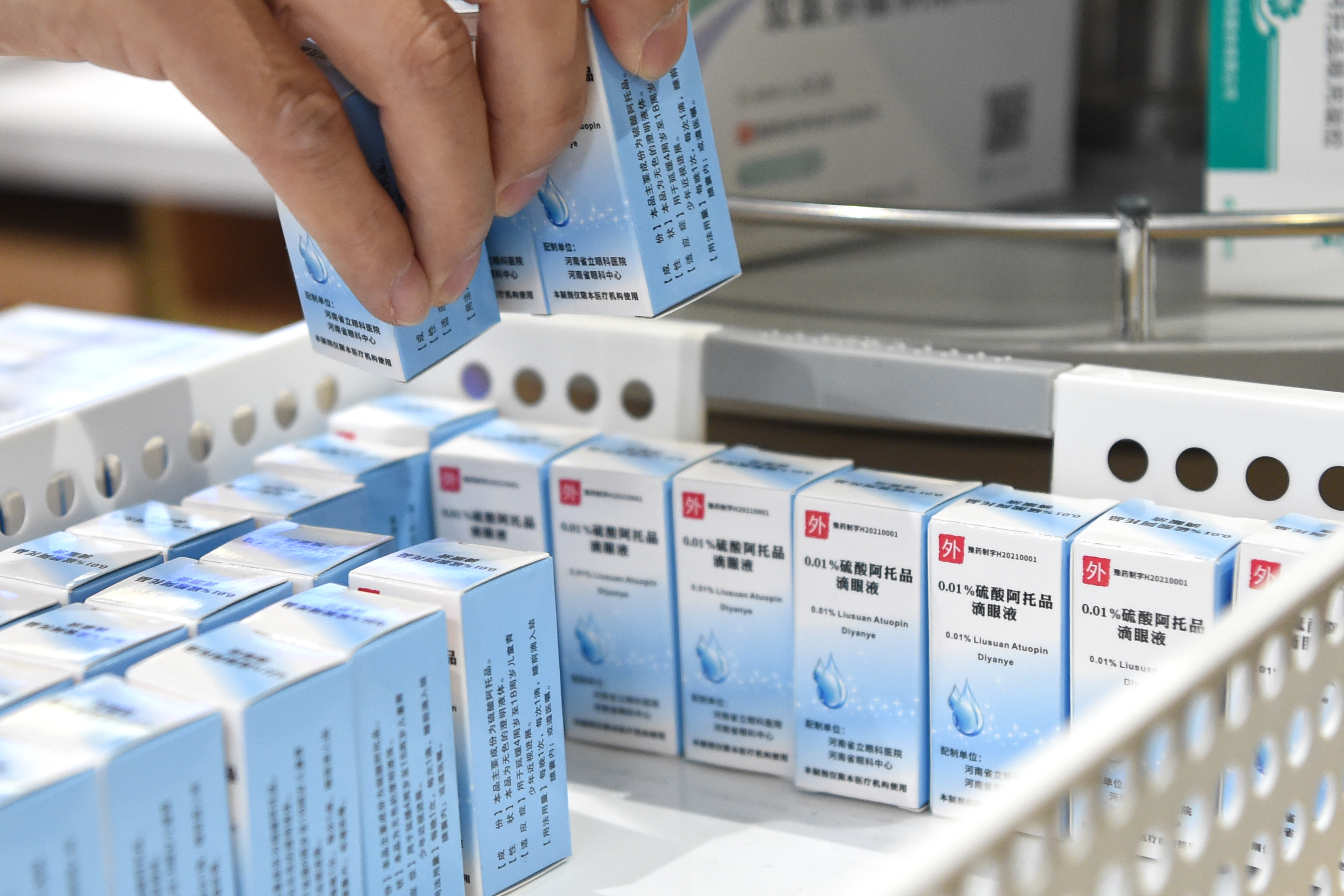 河南:首个阿托品滴眼液获批上架 可延缓近视但非人人适用-大象网