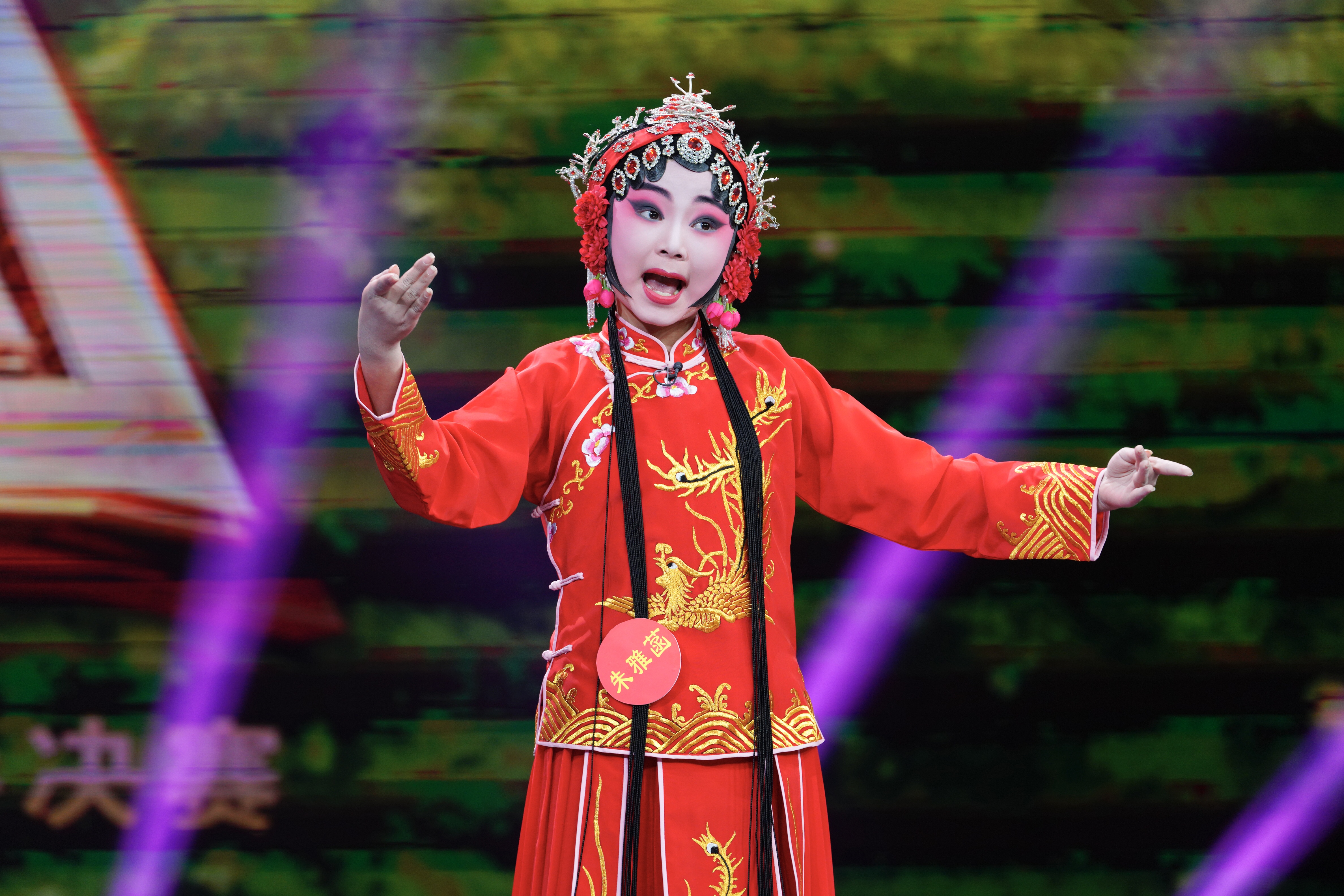 晋依娜 豫剧《铡刀下的红梅》豫剧《铡刀下的红梅》vs 豫剧《抬花轿》