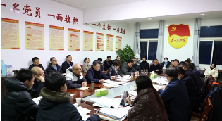 李庆松主持召开潢川县教育工作座谈会