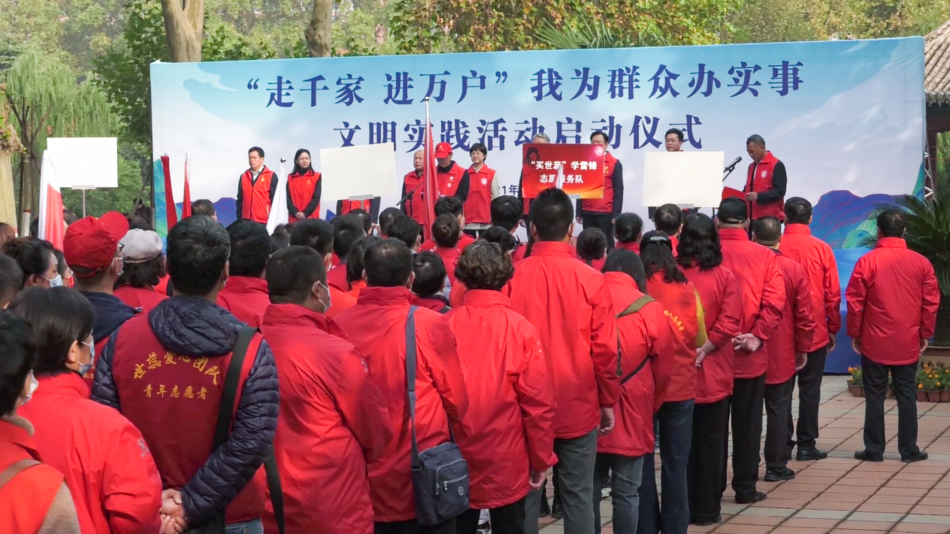 【视频】走千家进万户，我为群众办实事