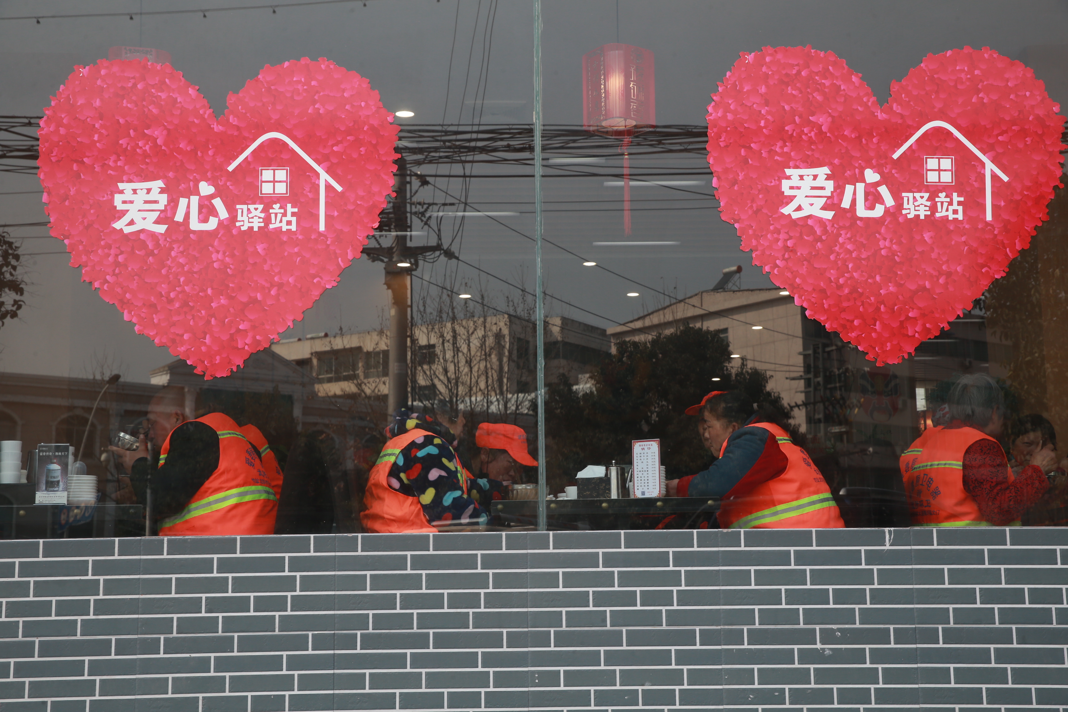 我省250个爱心驿站获评全国最美工会户外劳动者服务站点居全国之首