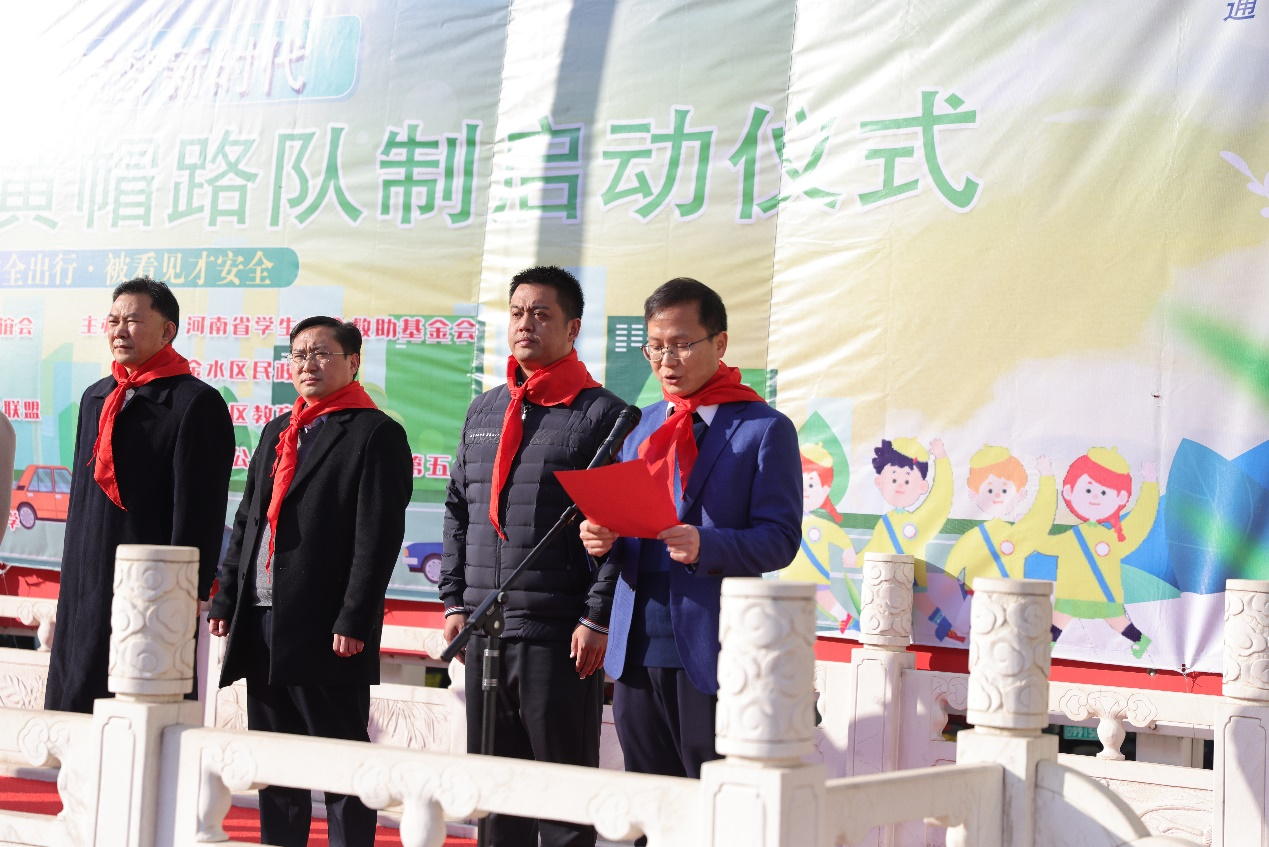 文明交通安全出行 被看见才安全——郑州市金水区小黄帽路队制启动仪式在文化绿城小学举行