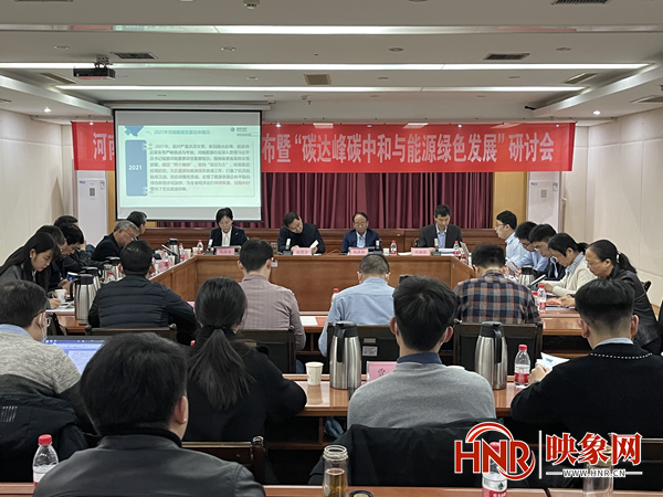 河南乡村振兴电力指数持续上升 郑州中心辐射带动效应显著增强