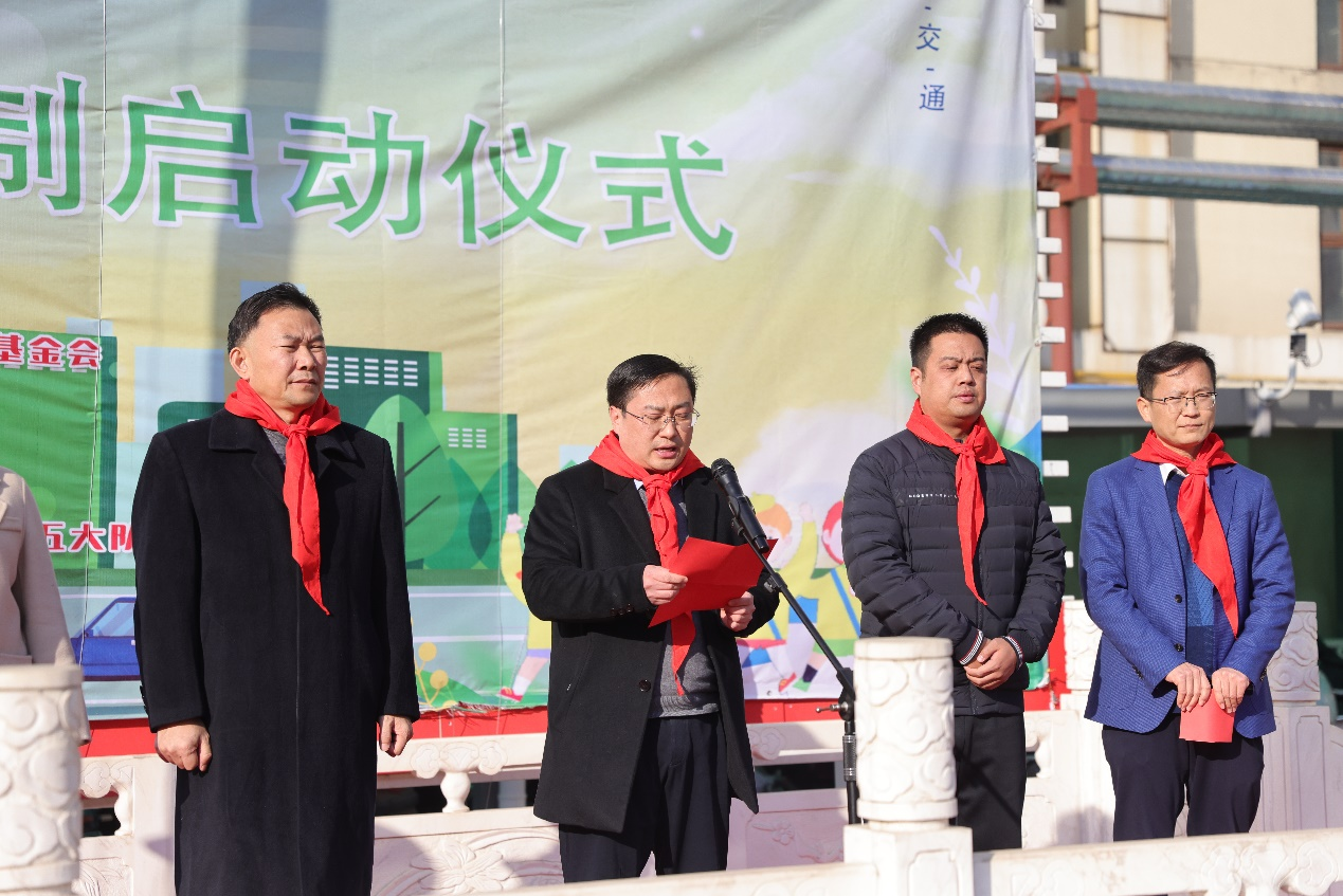 文明交通安全出行 被看见才安全——郑州市金水区小黄帽路队制启动仪式在文化绿城小学举行
