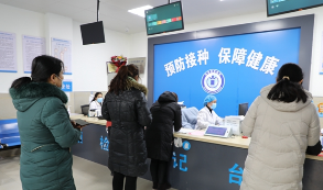 淮滨县：接种加强针 构建安全线