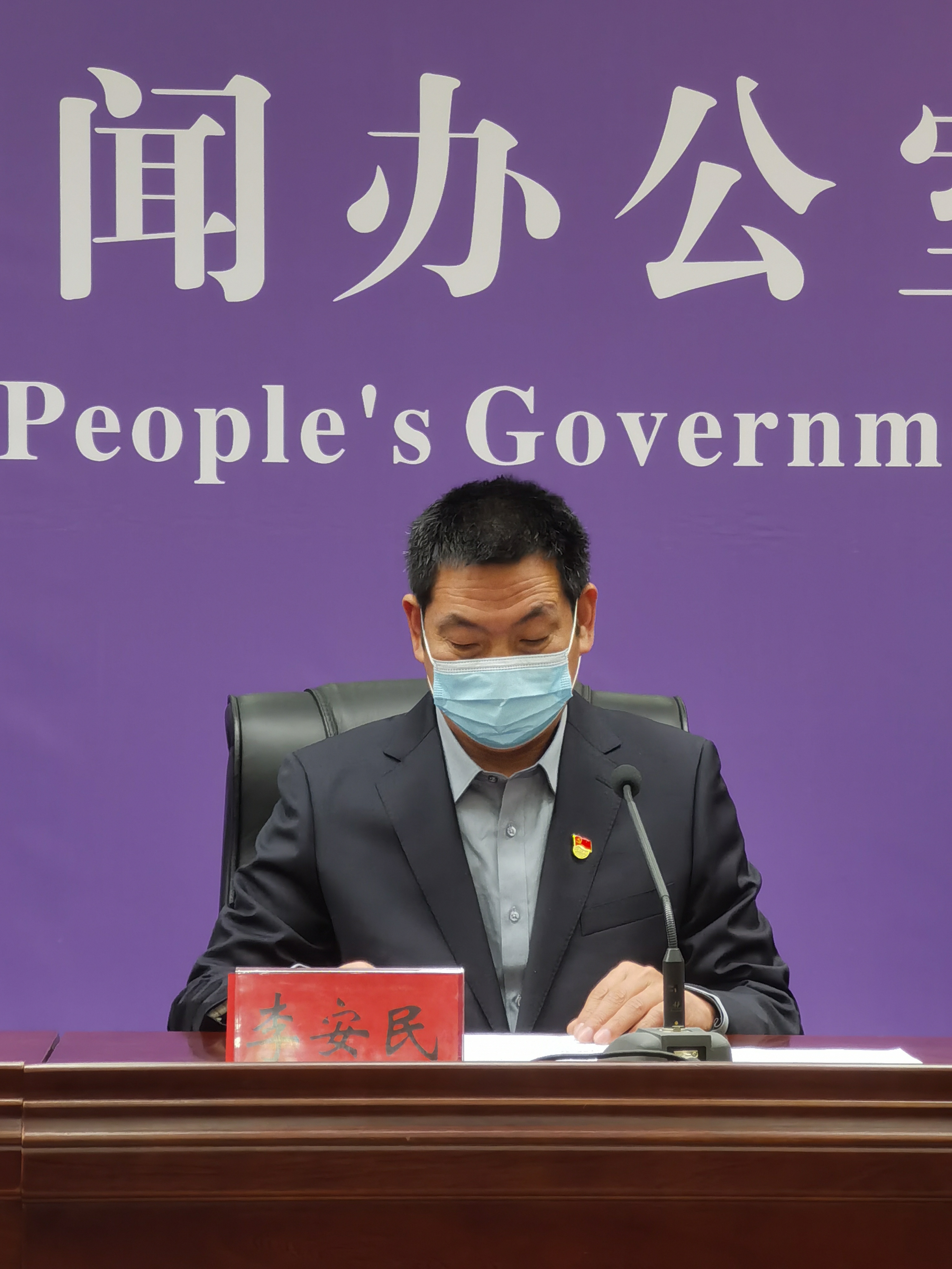 洛阳市疾病预防控制中心主任李安民