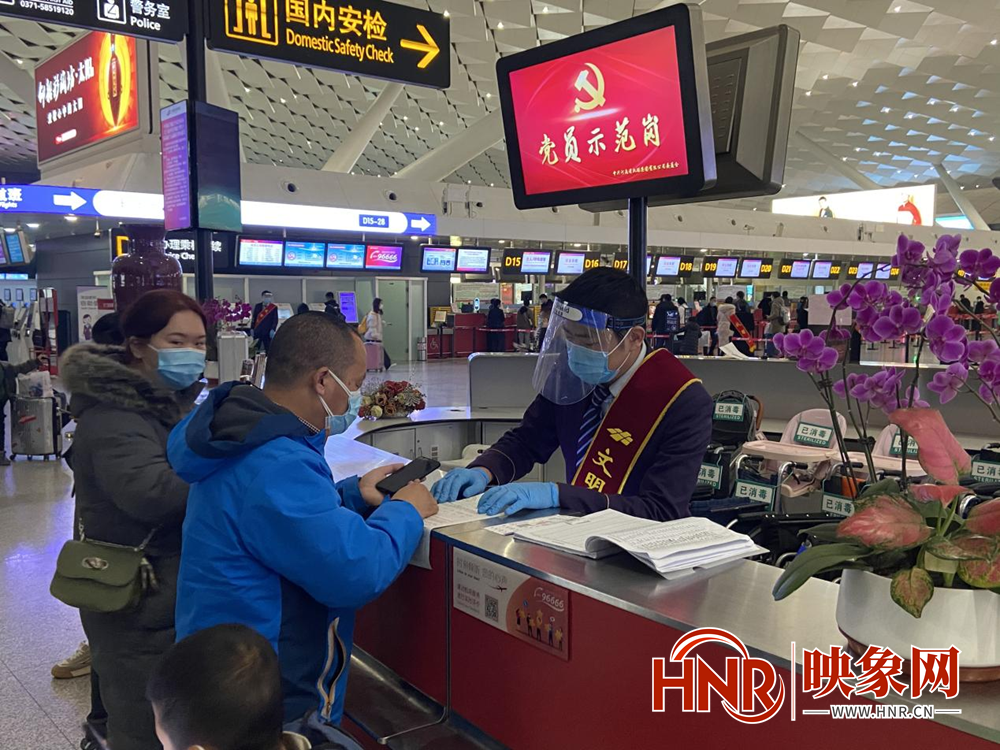 受天气影响 郑州至杭州、库尔勒等地航班被取消