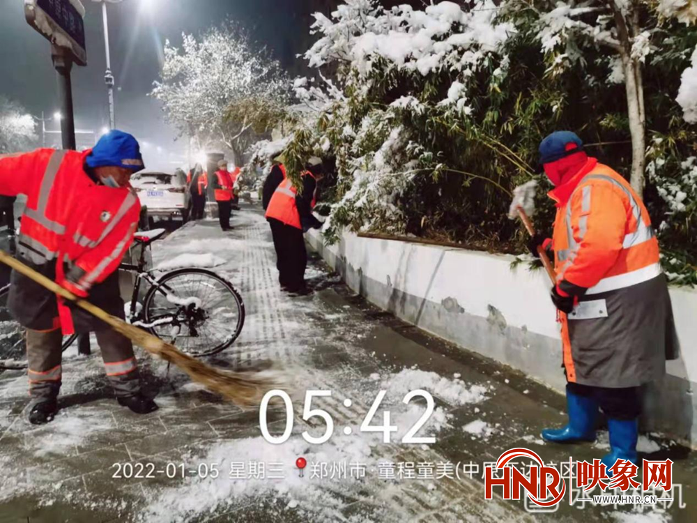给力！郑州启动清除冰雪应急预案 保障城区主干道快速路“一夜无雪”