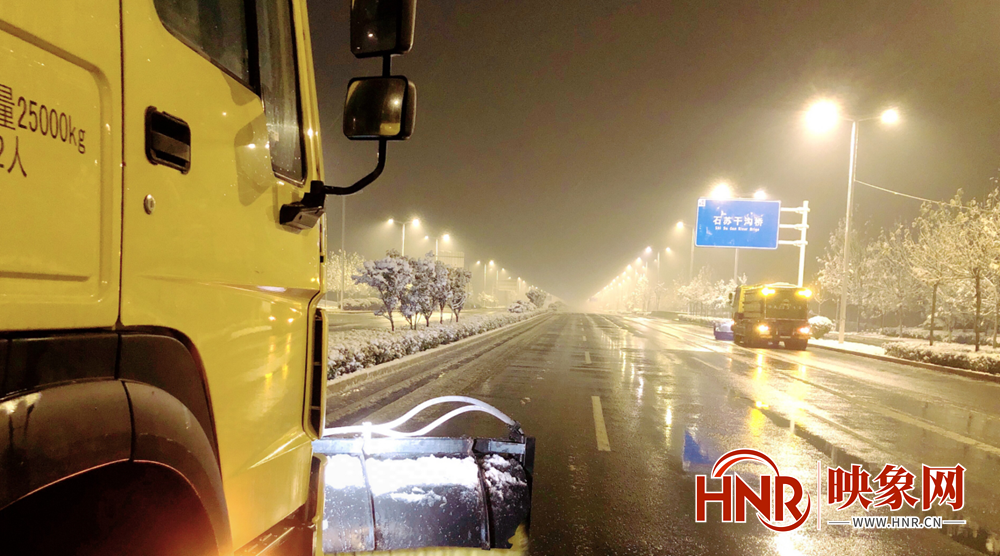 给力！郑州启动清除冰雪应急预案 保障城区主干道快速路“一夜无雪”