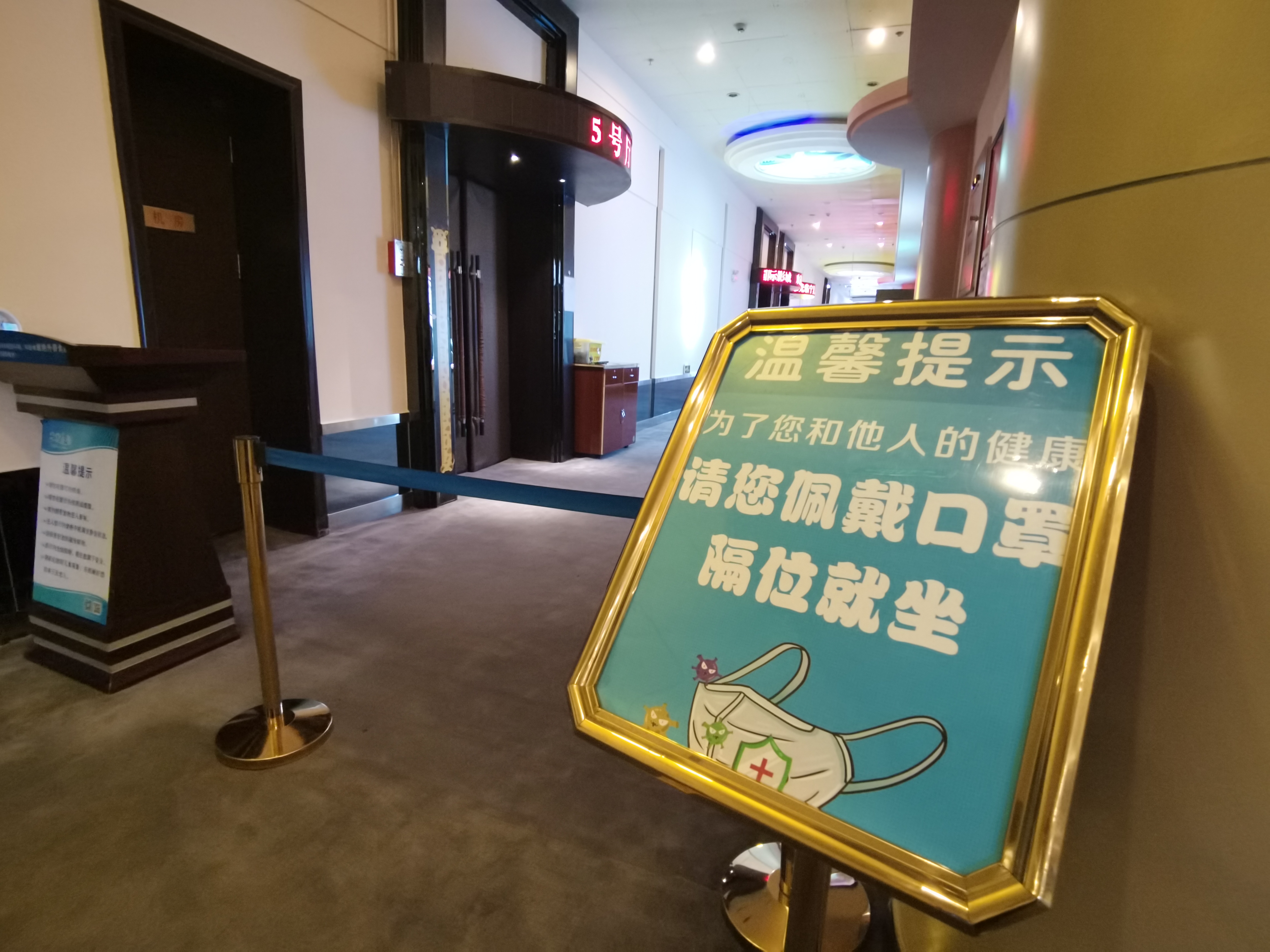 河南你早丨河南两会启幕郑州今起开展全市全员核酸检