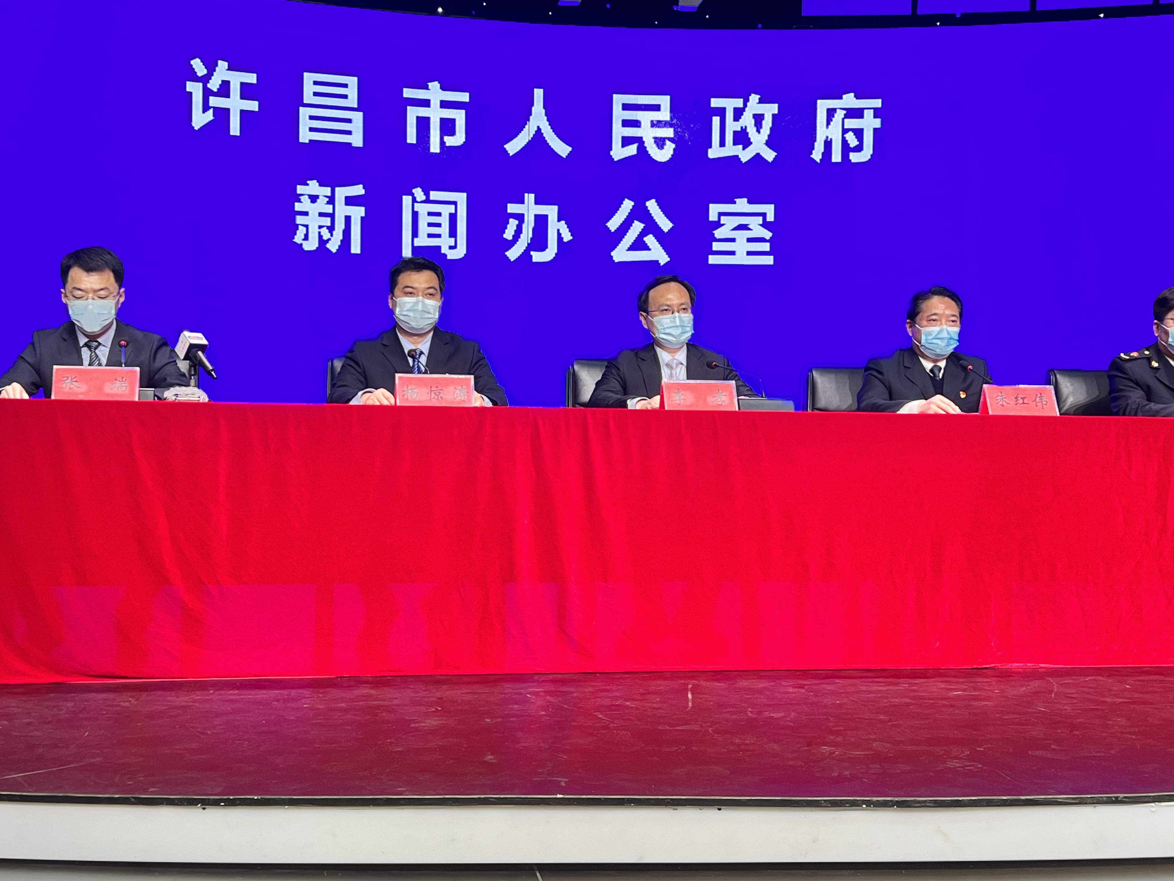 本轮疫情禹州共报告确诊55例！ 无症状感染者3例！