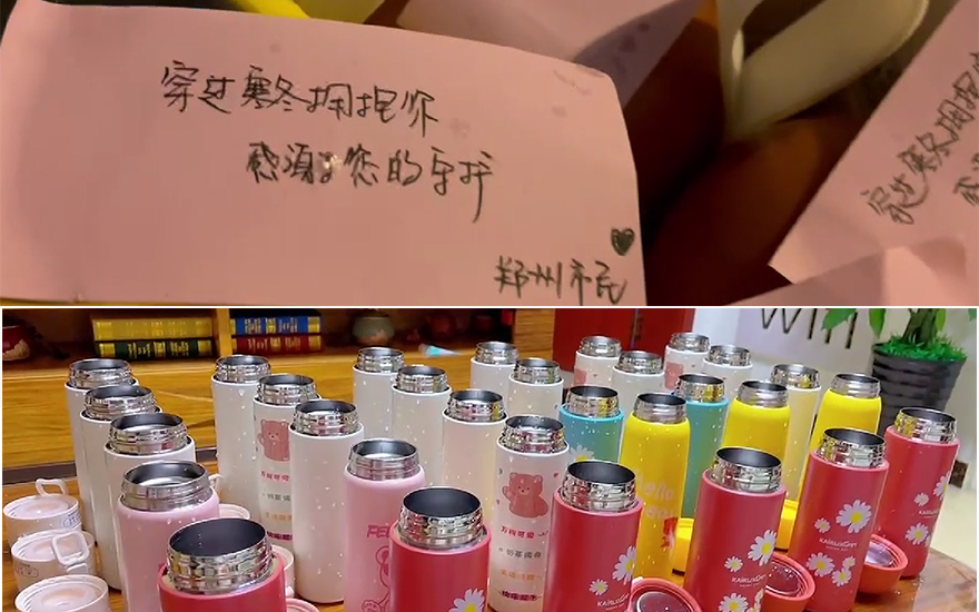 穿越寒冬拥抱你！郑州市民给医护人员送热饮附带的字条令人破防