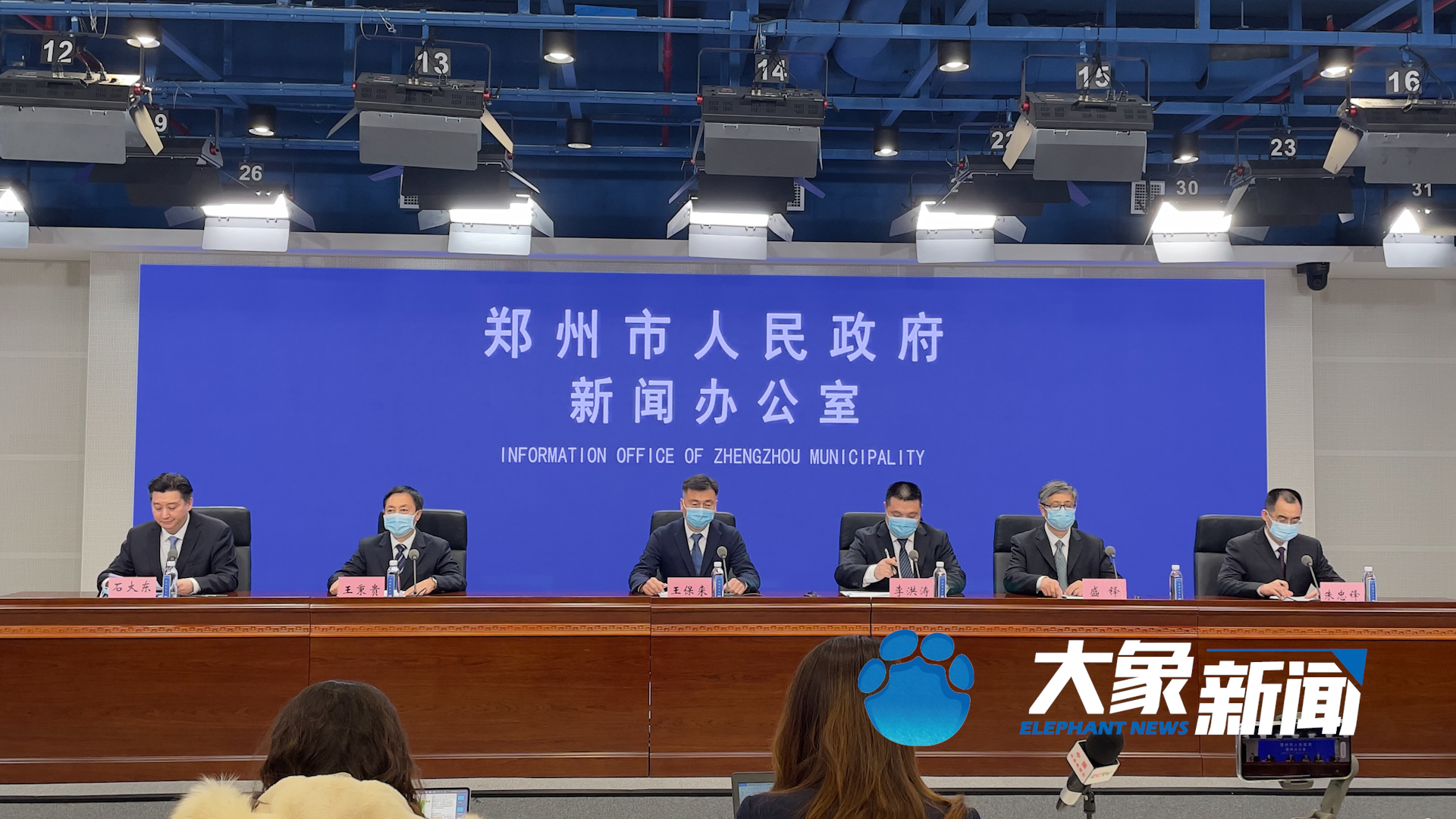 郑州将对特殊困难群体建立台账，提供疫情防控精准服务