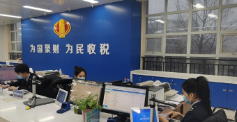通许县税务局：倾力服务大征期
