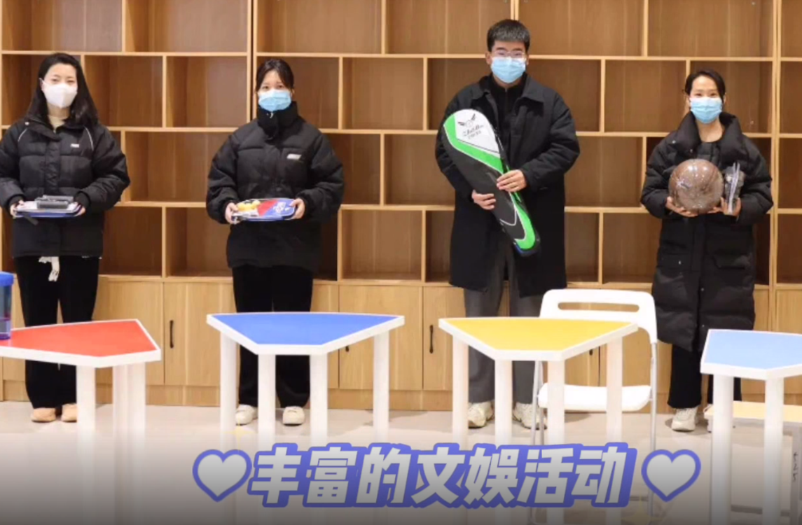 疫情之下，寒假留校？河南高校这波宠爱慕了慕了！