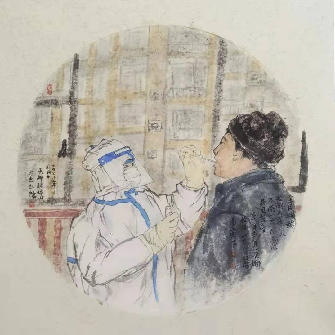 河南禹州画家吴娜绘制画作助力战疫