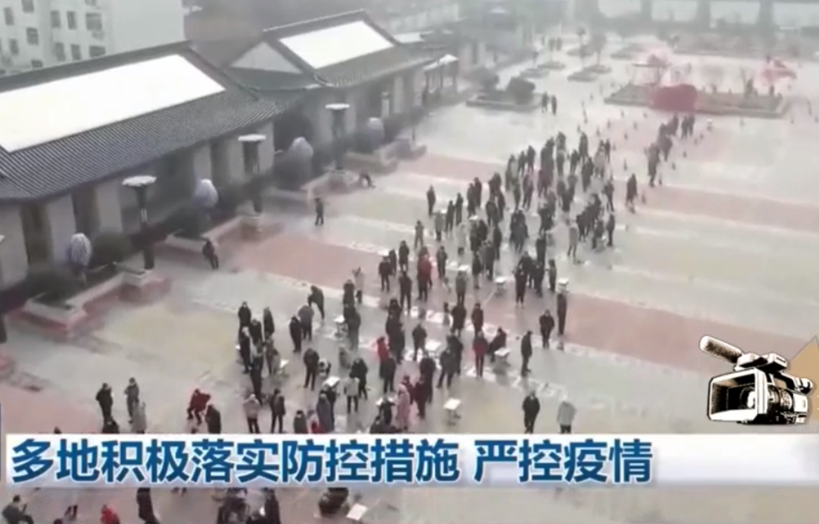 央媒关注河南疫情防控、文化创新等内容