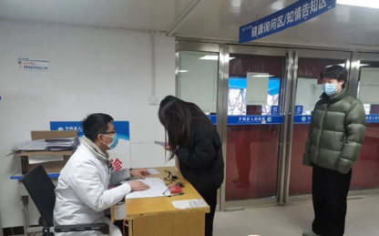 平舆县推进新冠疫苗加强针接种工作