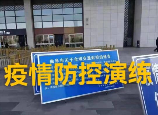 辟謠！這兩則涉疫信息不實！