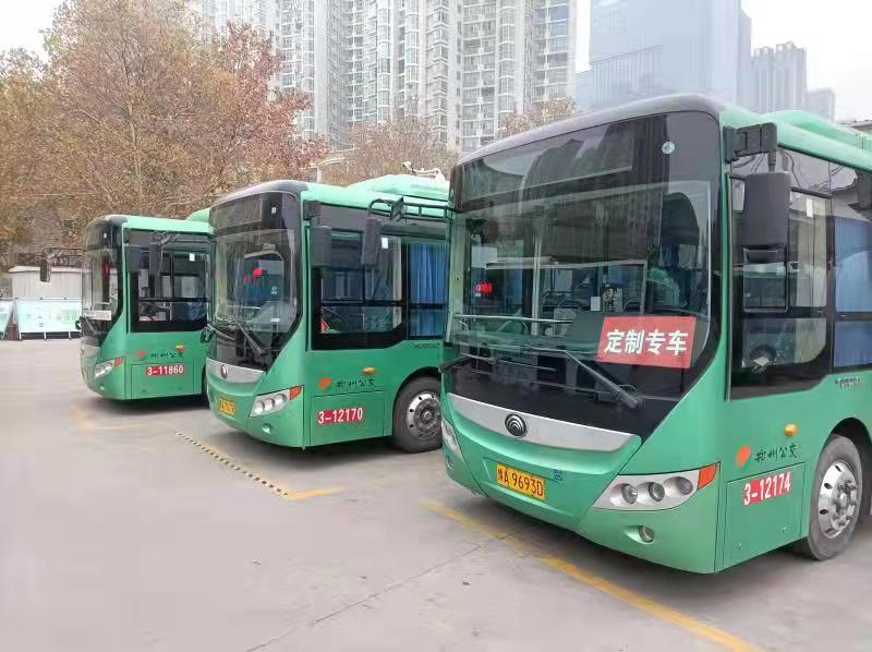 春运启动郑州公交全力满足市民出行需求