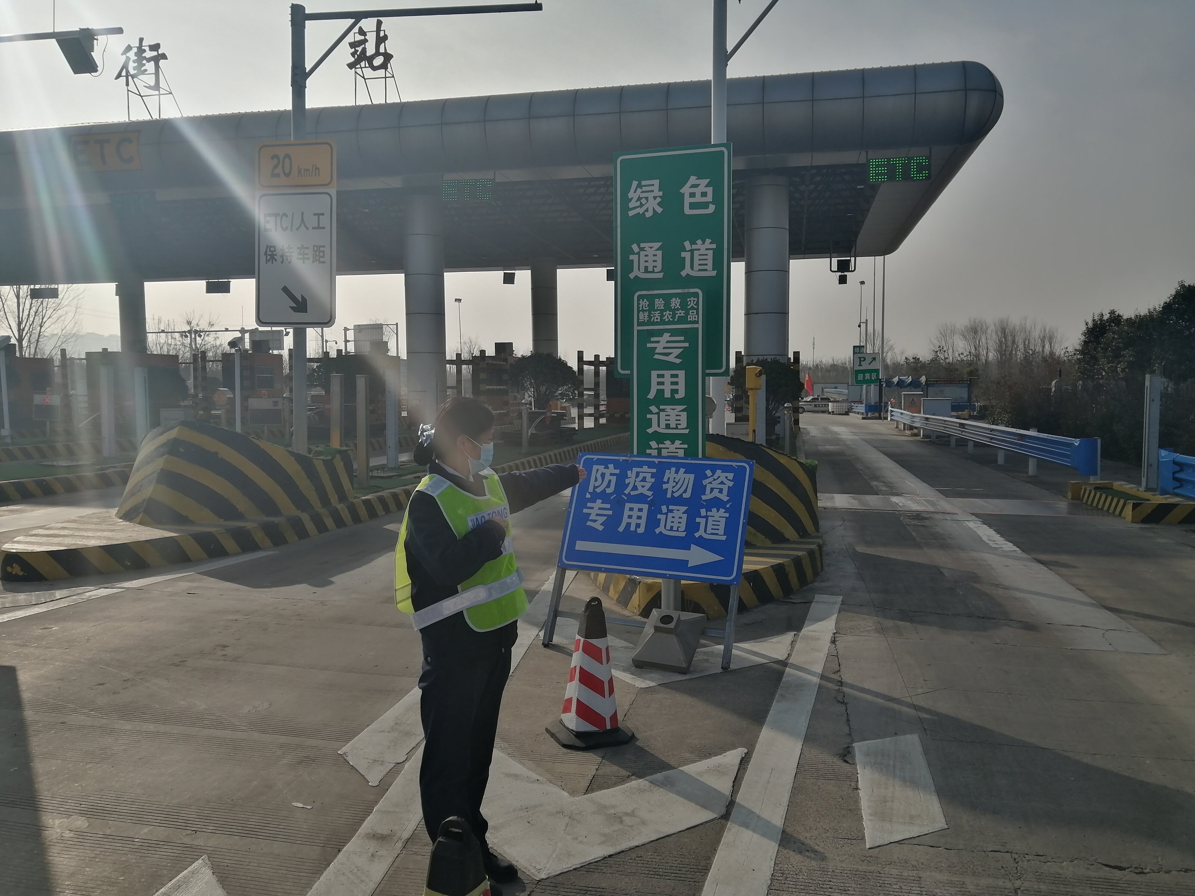 聯播PRO：鄭州發布25號通告 部分區域解除封控管理