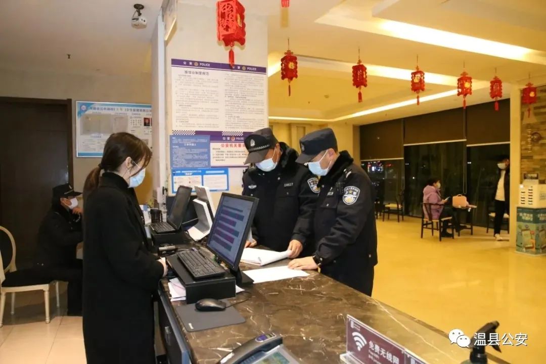 焦作温县公安局紧扣四点全力打好疫情防控阻击战