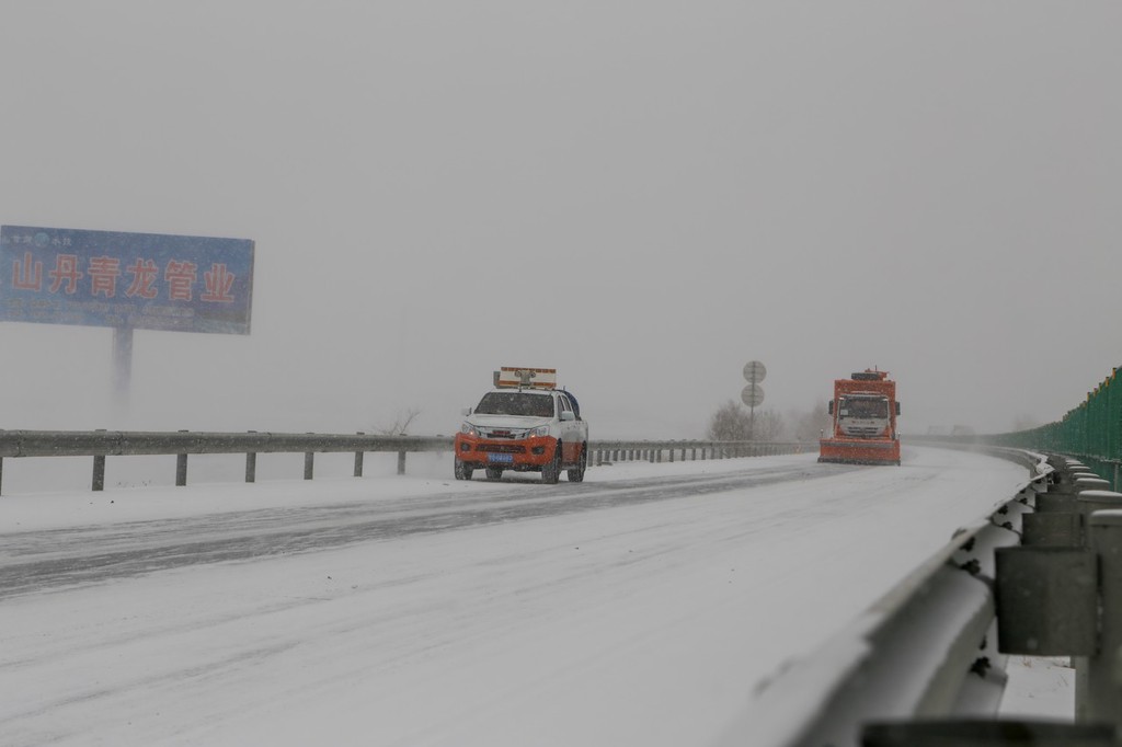 受大雾、降雪影响，河南部分高速公路禁止车辆上站！