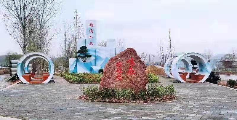 伊川县鸣皋镇民生实事铺就乡村振兴路