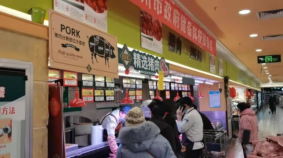 郑州市政府投放储备肉蛋菜，市民购买热情高涨