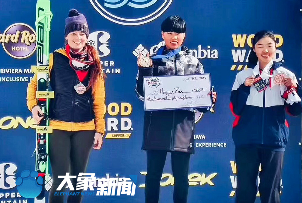 北京冬奥，河南培养跨界选手冉鸿运亮相女子自由式滑雪障碍追逐赛场