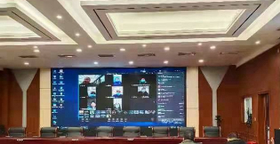 汝州市召开春节期间应急联动工作视频会议