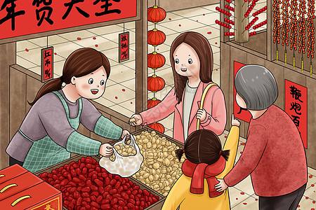 焦作市民朋友买年货记五招健康过大年