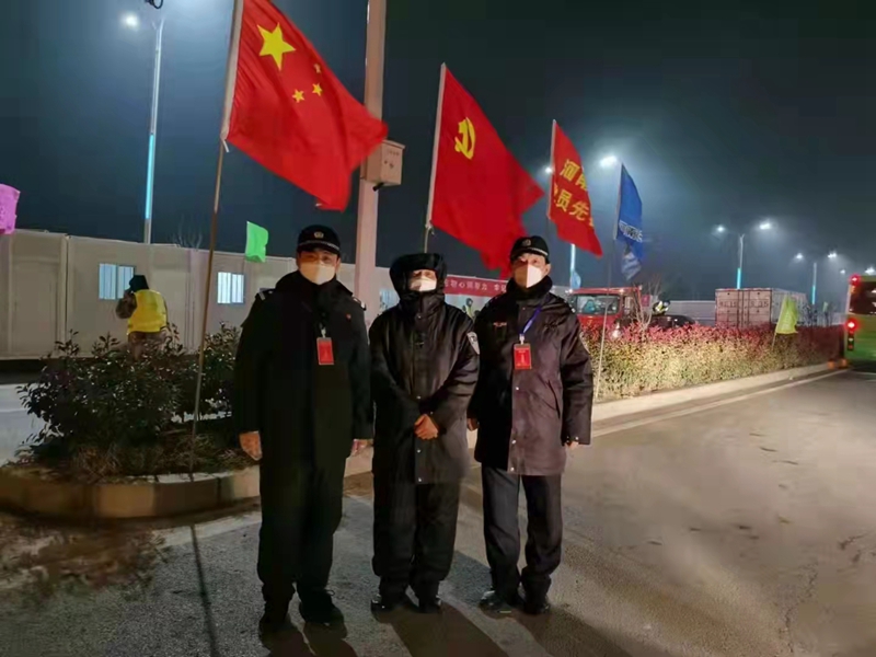 主动担当作为筑牢疫情防线记内黄县公安局森林警察大队民警郭苍松